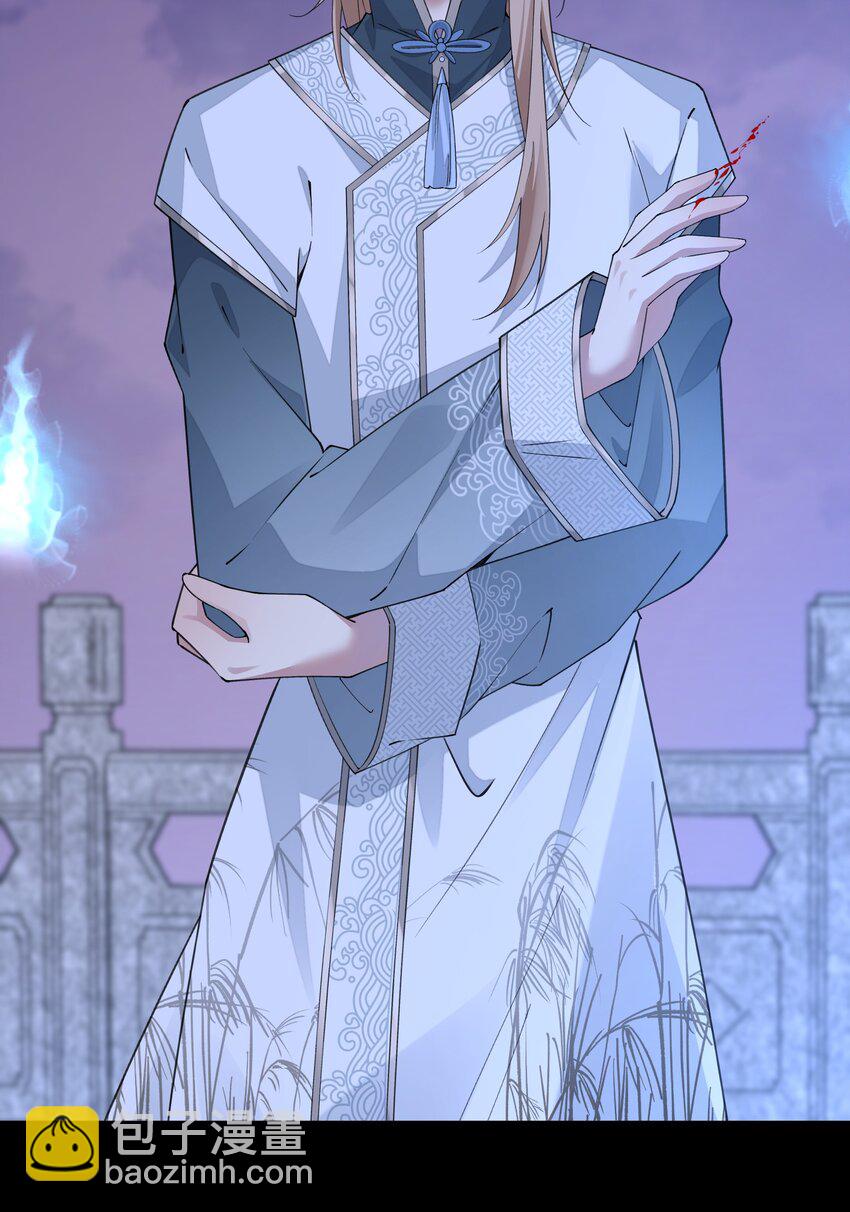 013 阎王大人的真身(1/2)-第13话