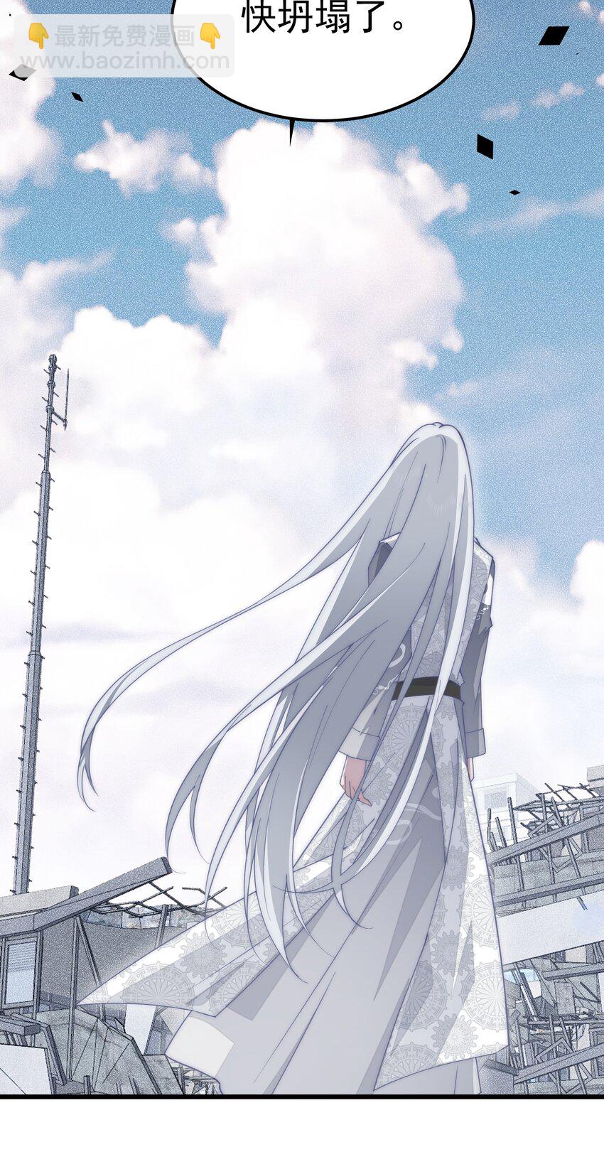 013 阎王大人的真身(1/2)-第13话