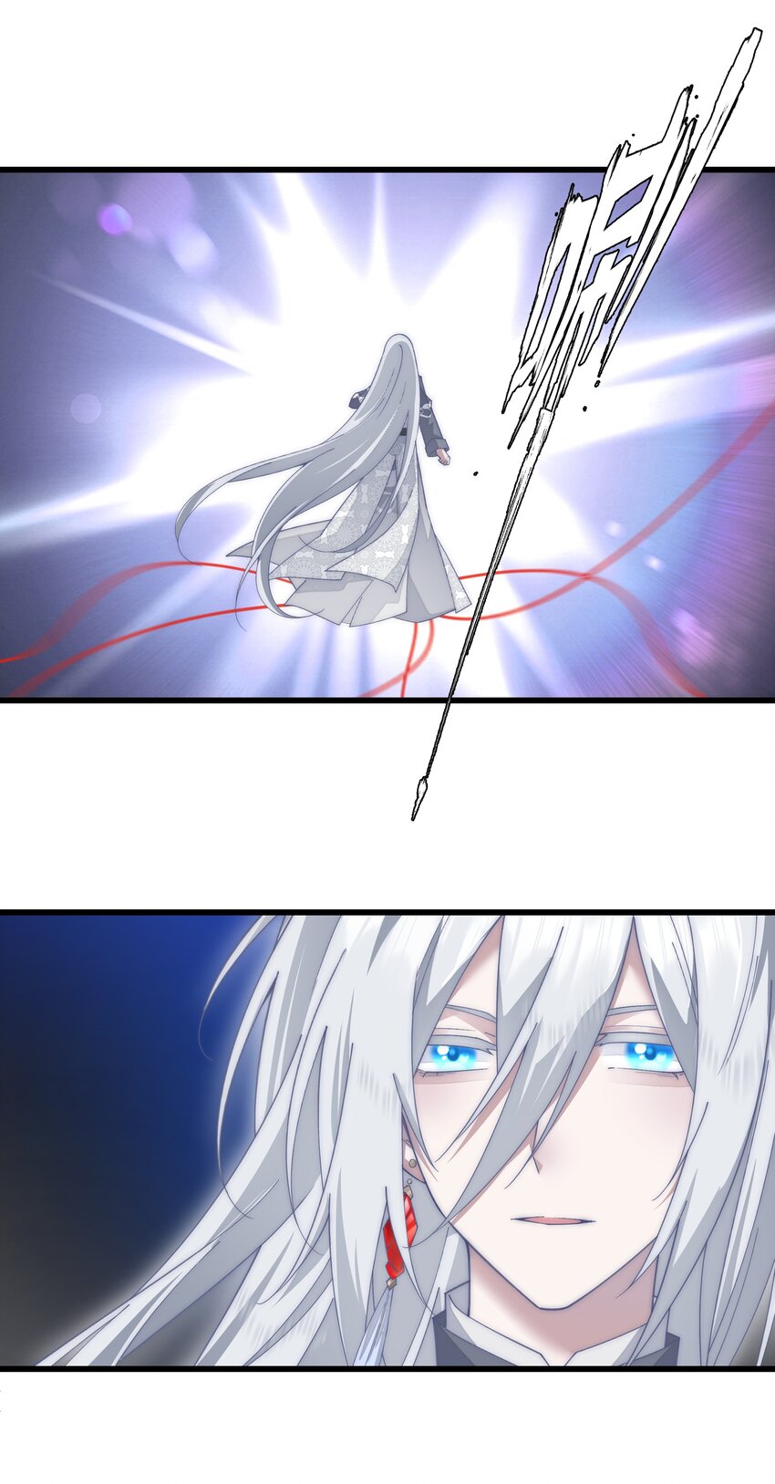 013 阎王大人的真身(1/2)-第13话