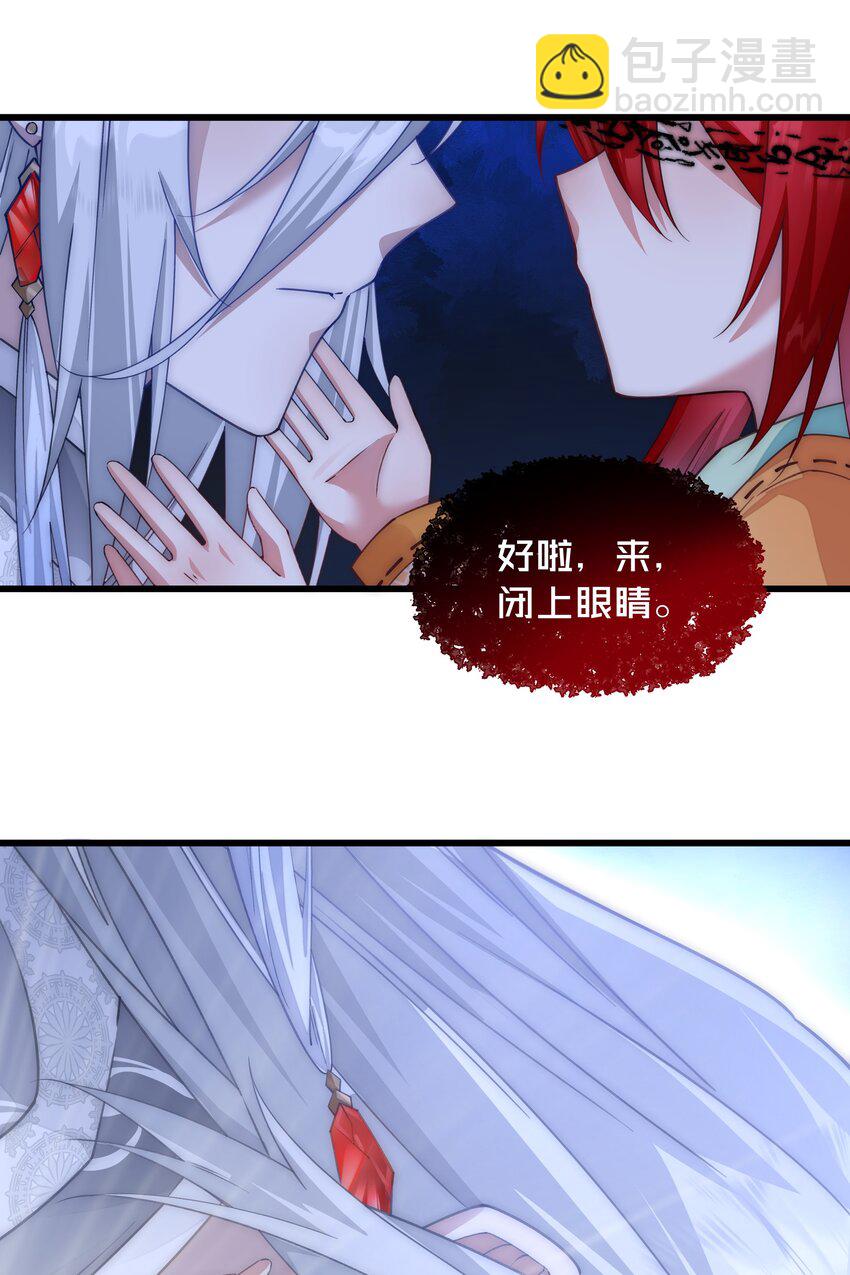 013 阎王大人的真身(1/2)-第13话