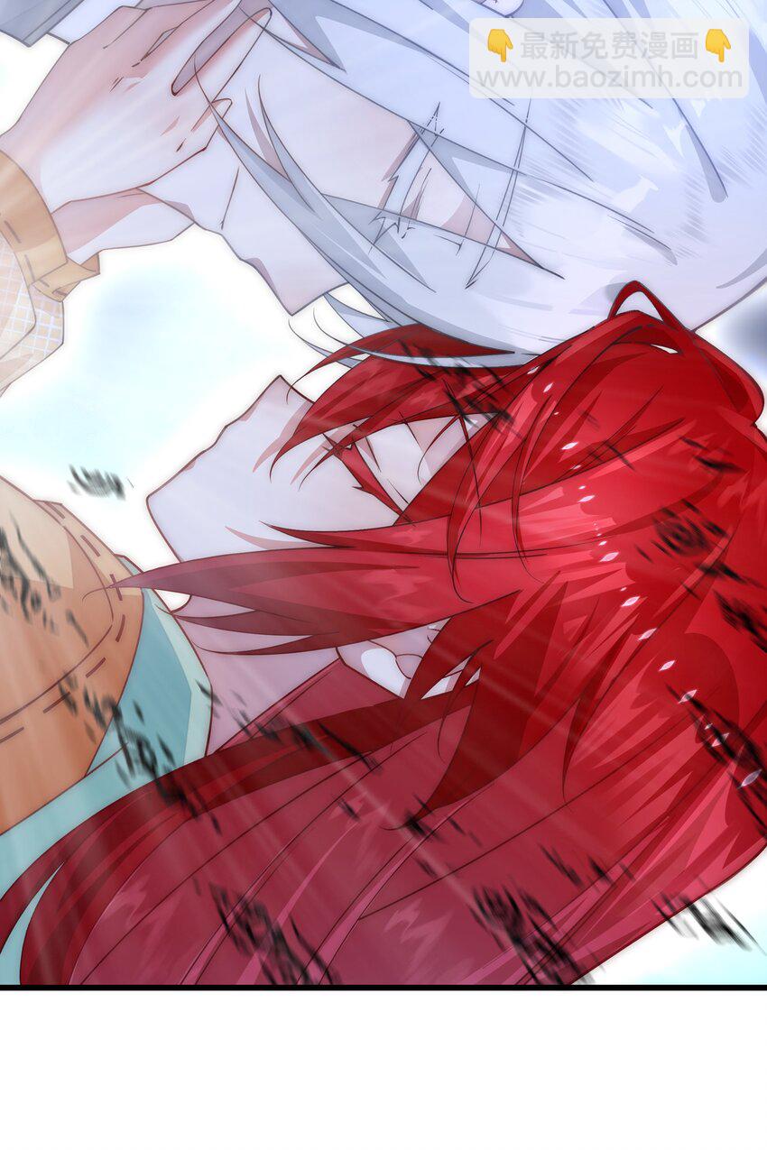 013 阎王大人的真身(1/2)-第13话