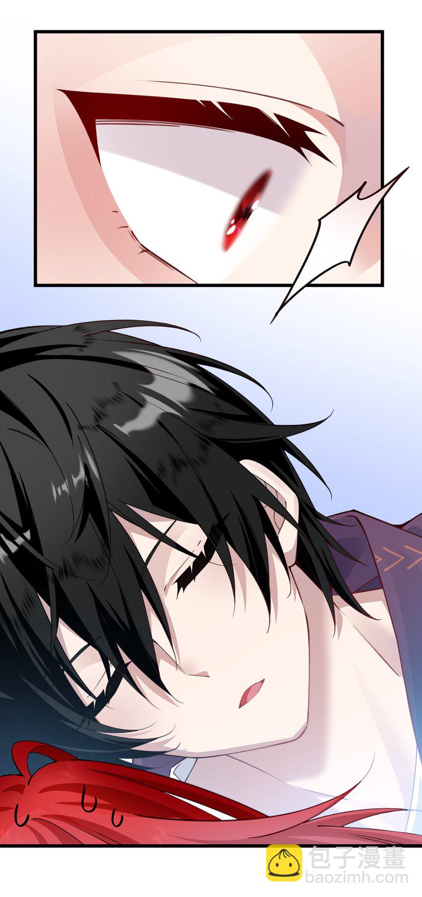 013 阎王大人的真身(1/2)-第13话