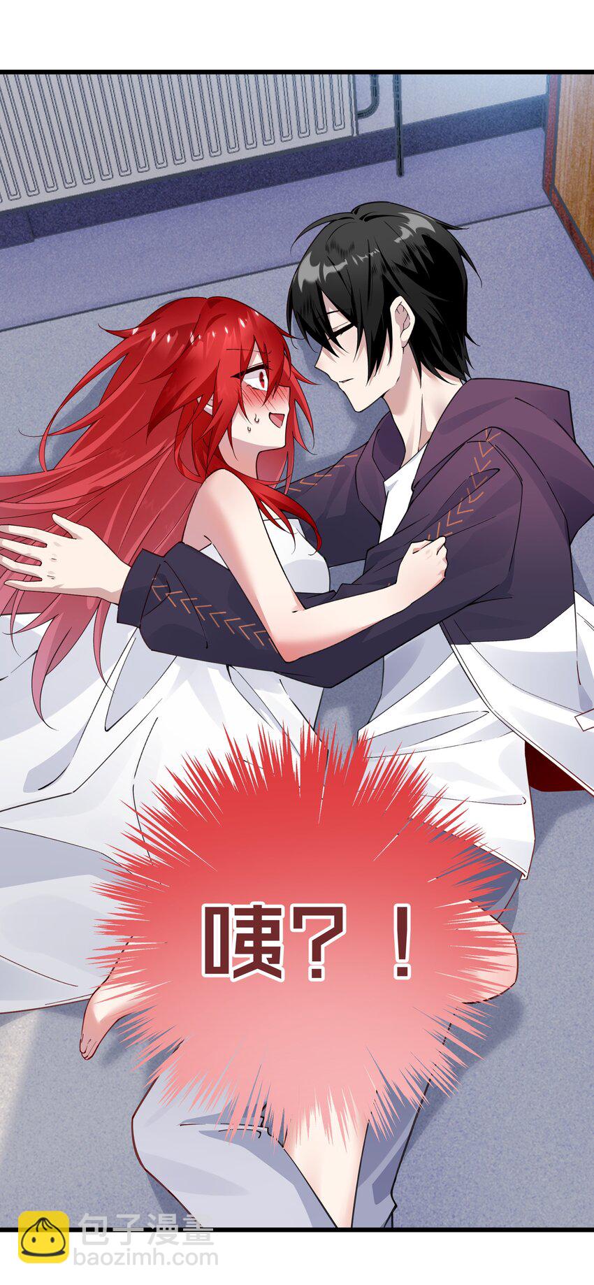 013 阎王大人的真身(1/2)-第13话