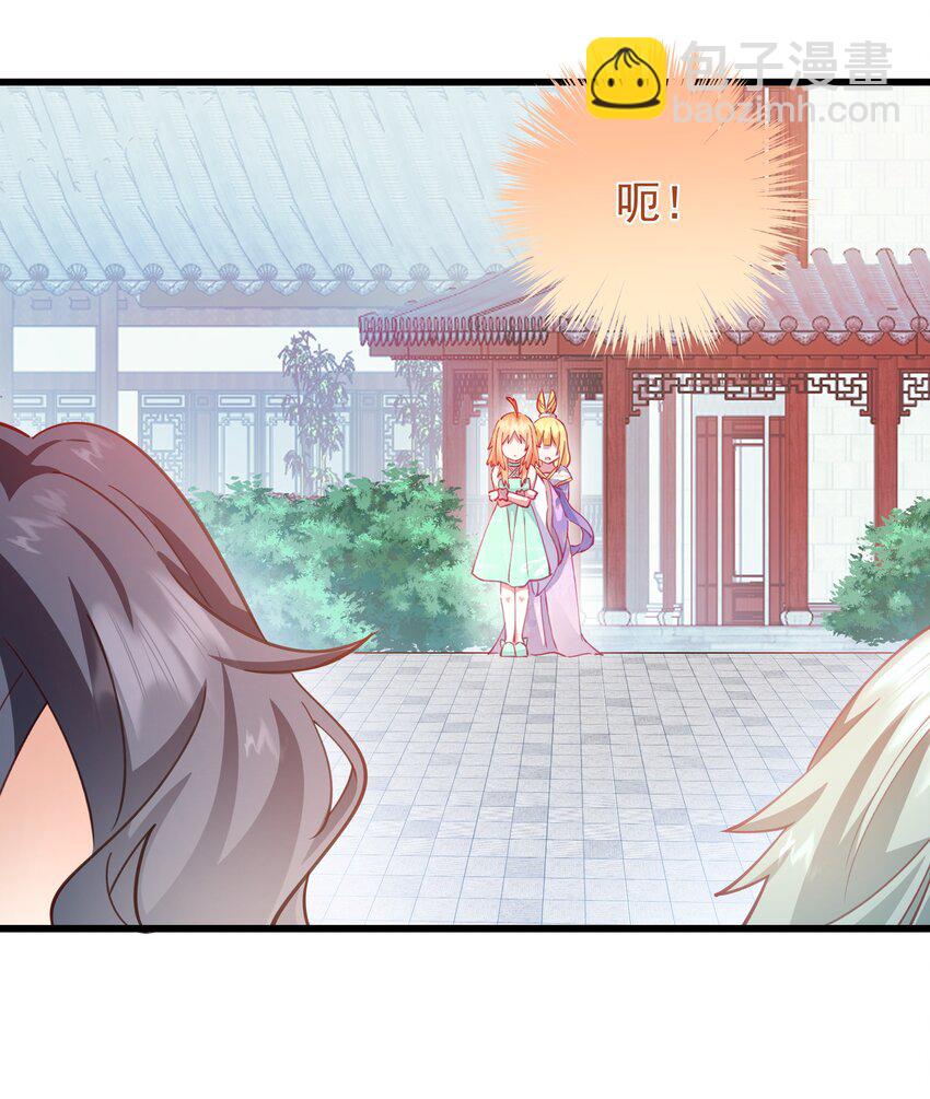 019 熟悉的剧情(1/2)-第19话