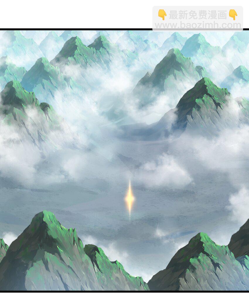 03 阎王大人变小了-第3话