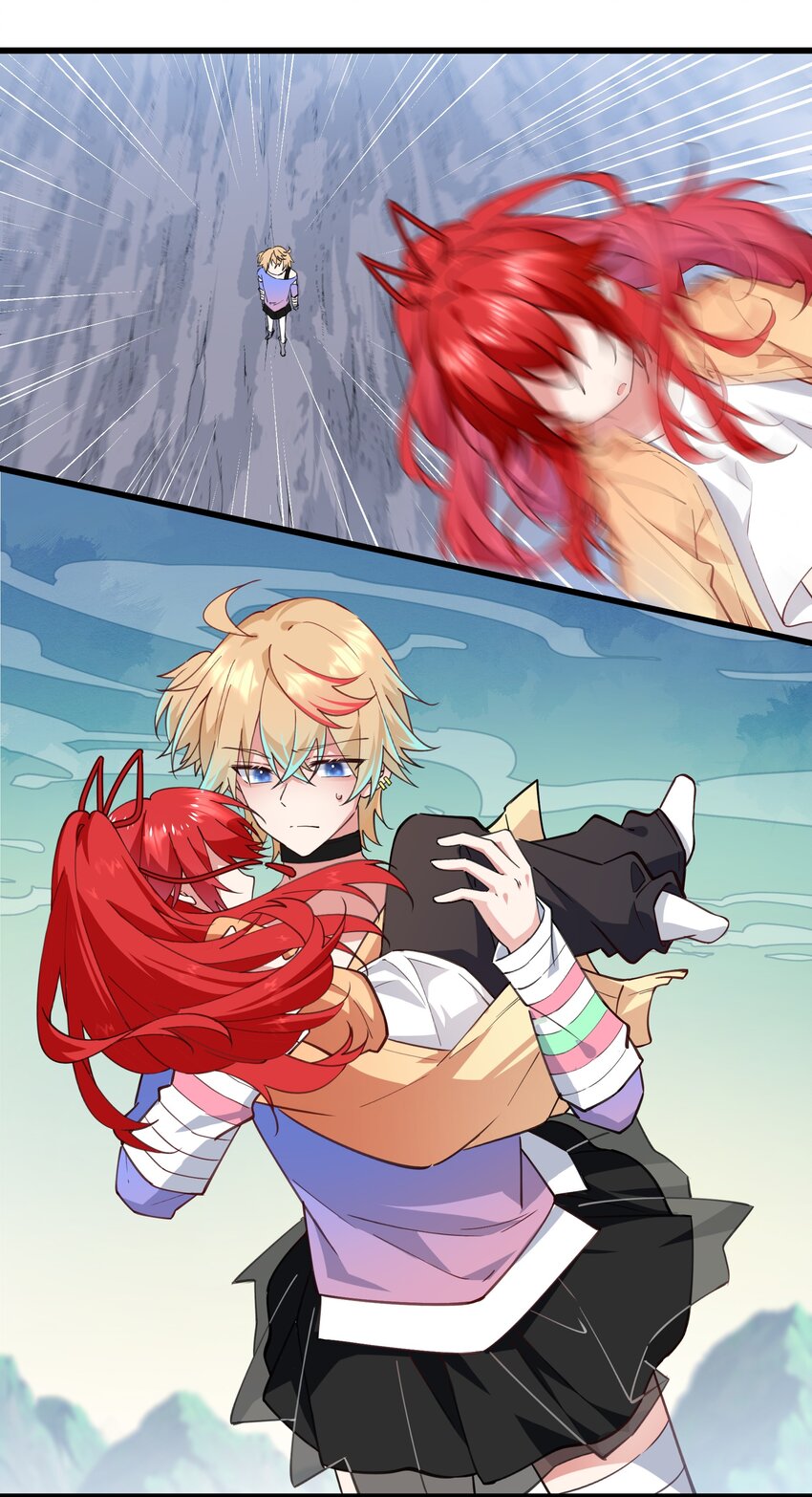 03 阎王大人变小了-第3话