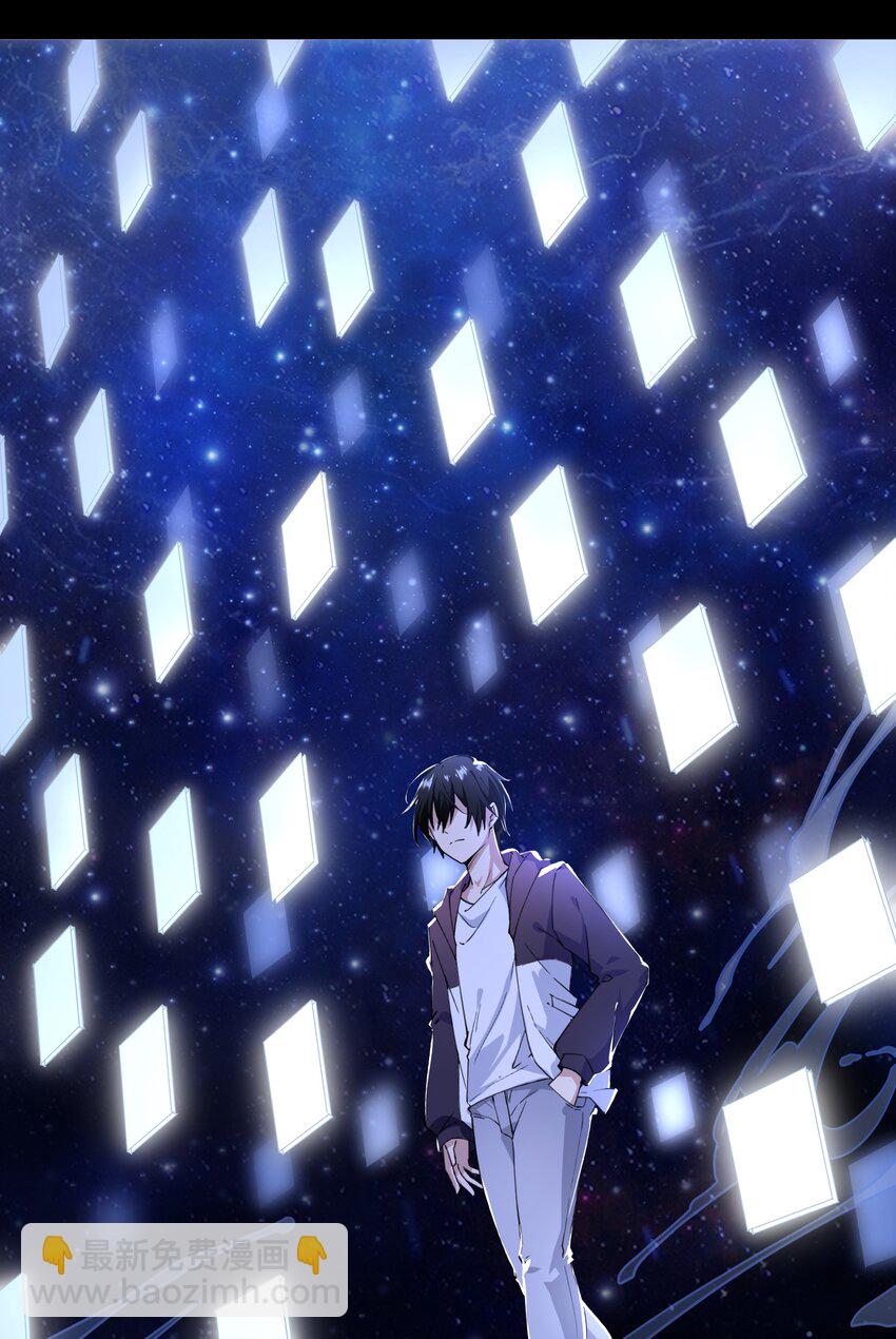 03 阎王大人变小了-第3话