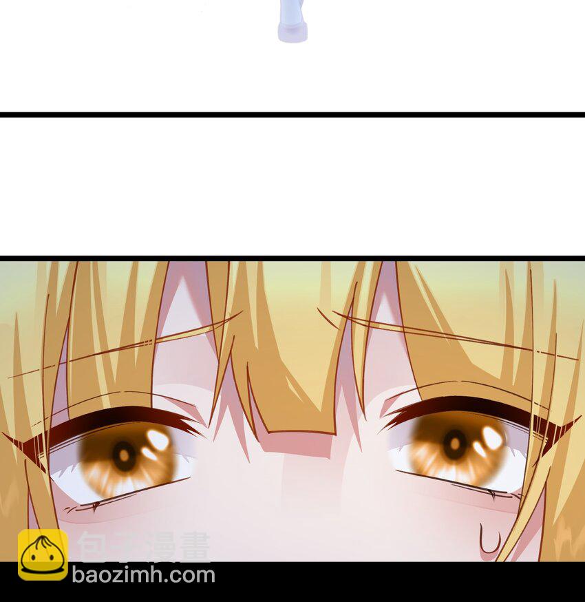 021 没人能占我便宜！-第21话