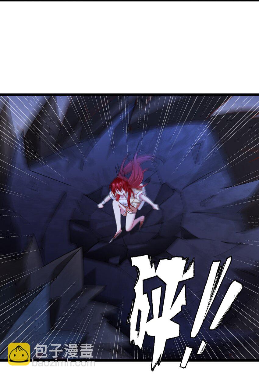 023 把你们全部除掉-第23话