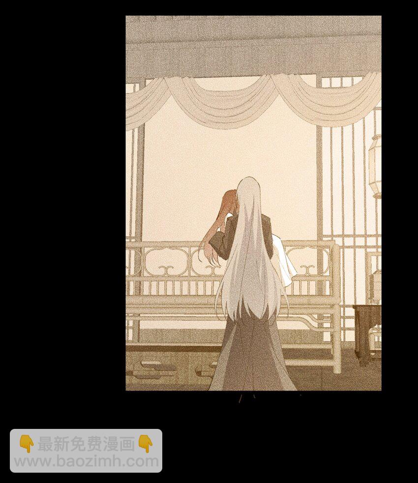 025 先把毒吸出来-第25话