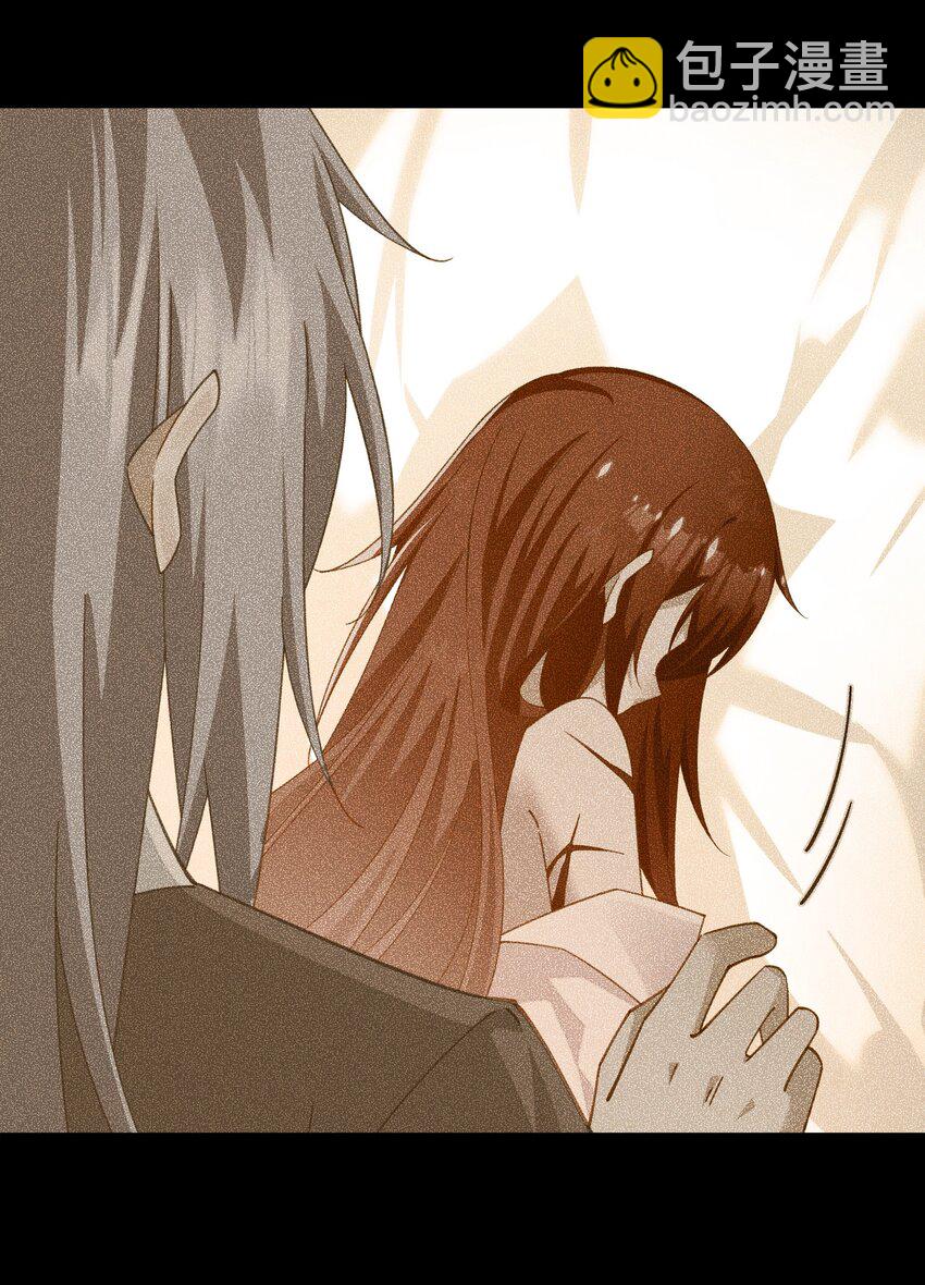 025 先把毒吸出来-第25话