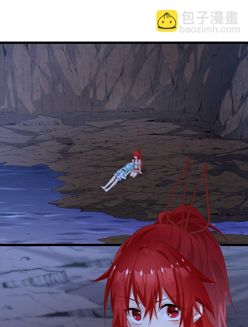 025 先把毒吸出来-第25话