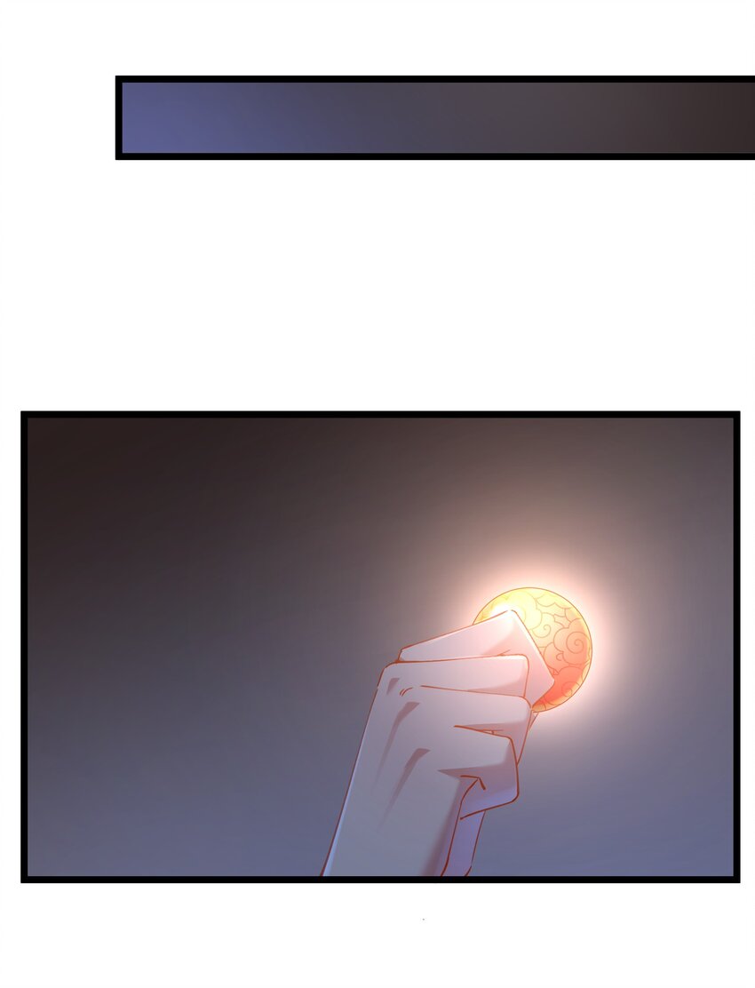 025 先把毒吸出来-第25话