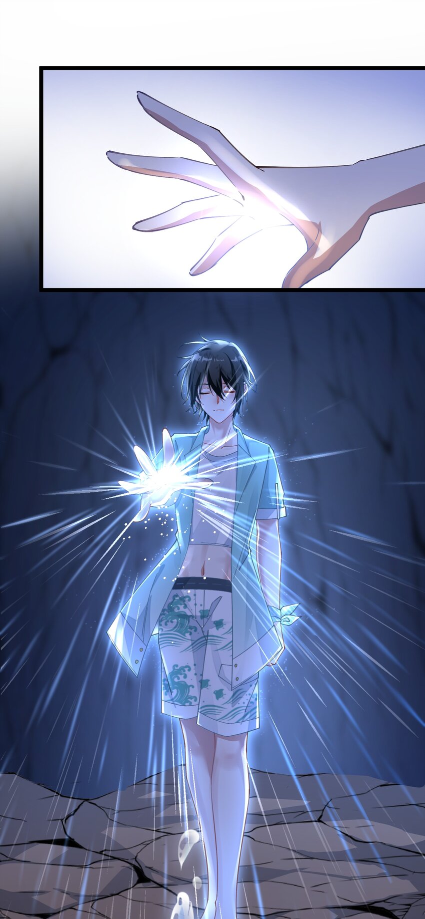 027 被隐藏的记忆-第27话