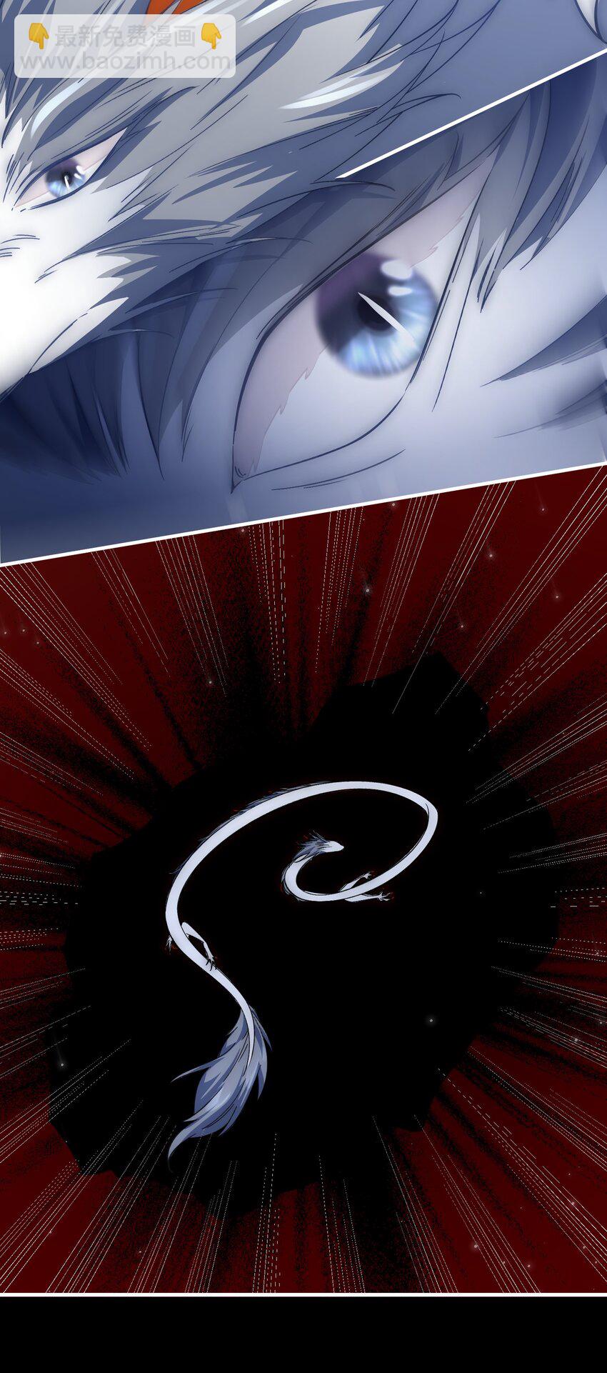 029 我追逐的目标-第29话