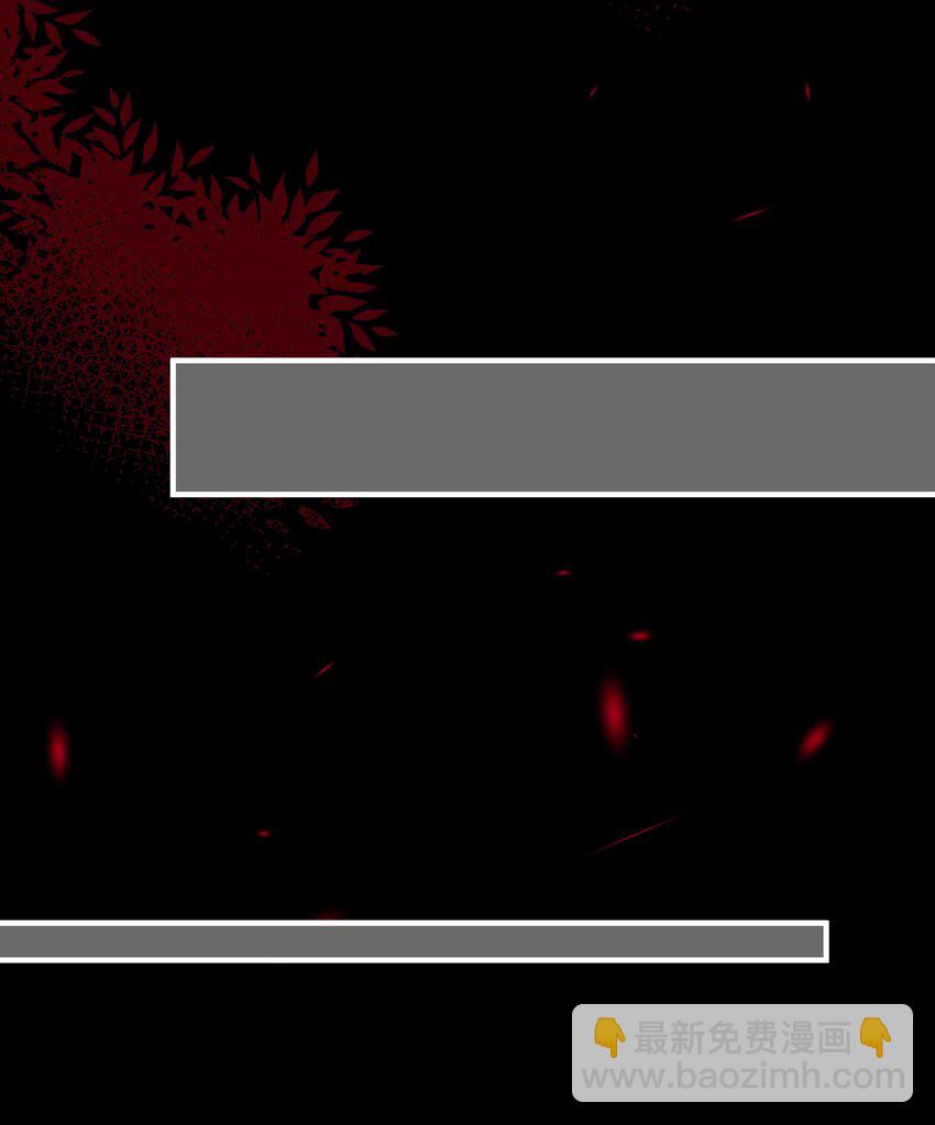 029 我追逐的目标-第29话