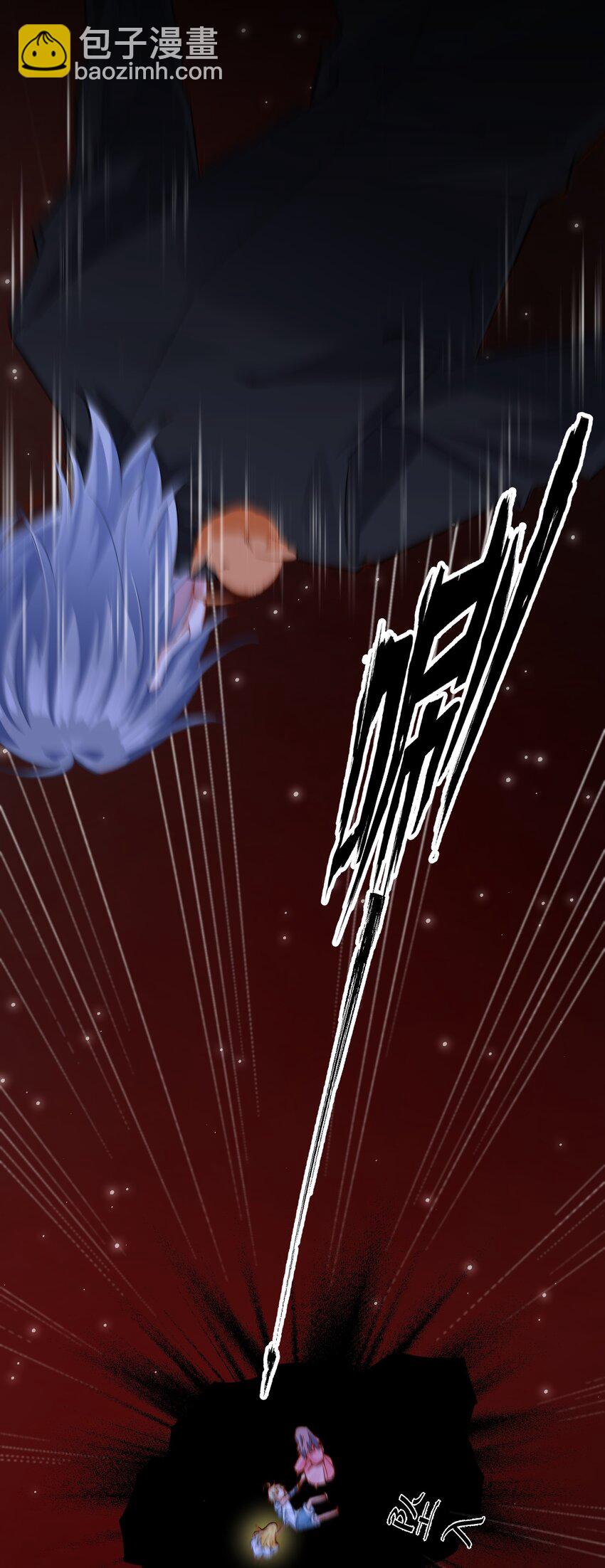 029 我追逐的目标-第29话