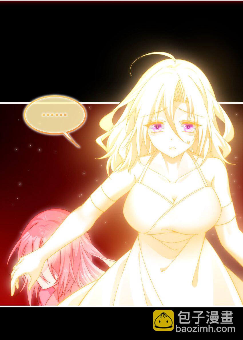 030 别来无恙，小阎王-第31话