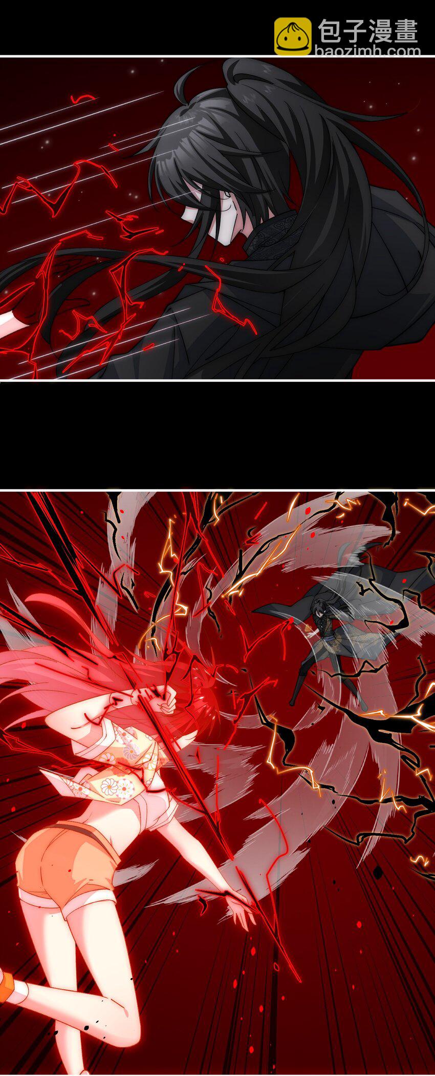 032 阿礼，跟我走吧-第33话