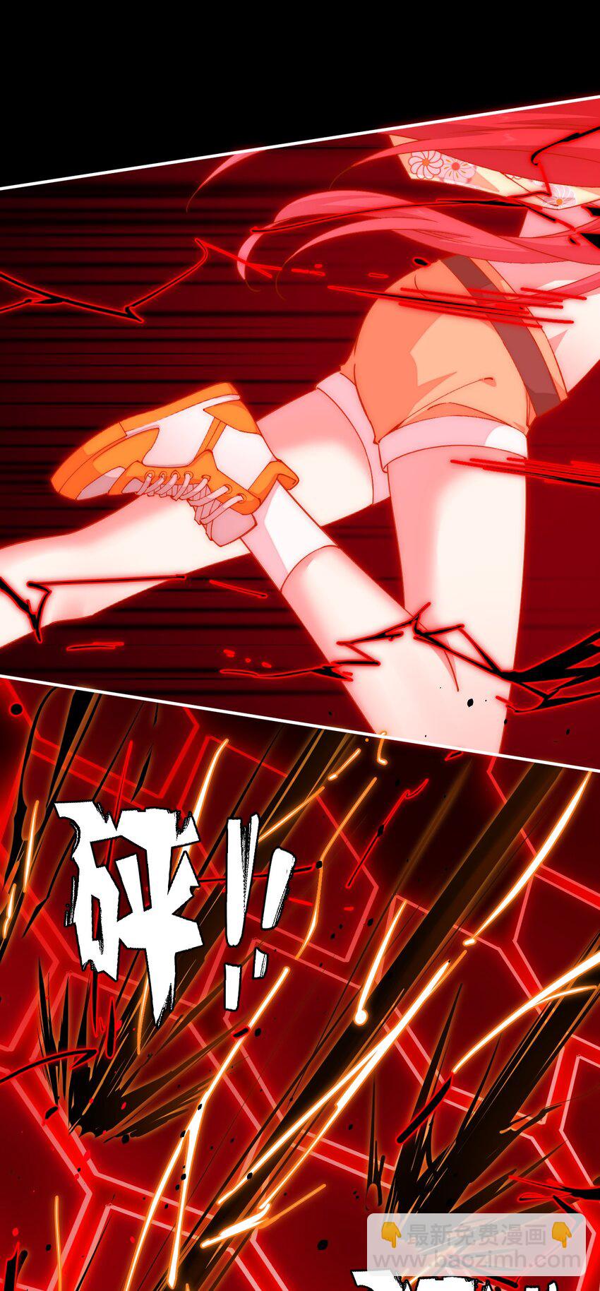 032 阿礼，跟我走吧-第33话