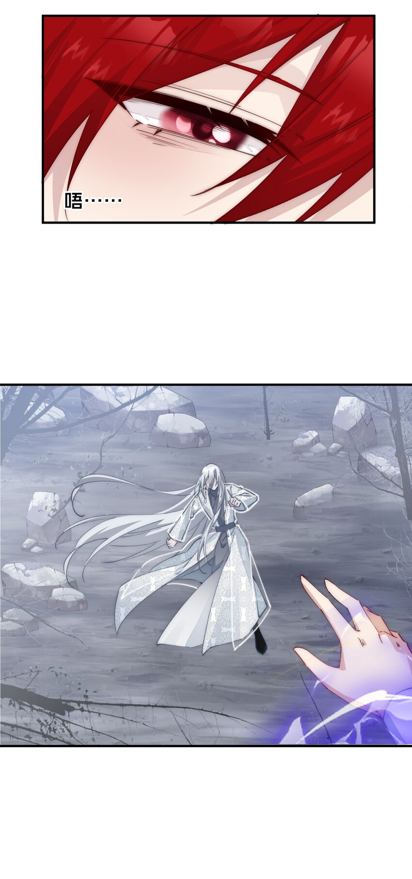 034 死前的最后一句-第35话