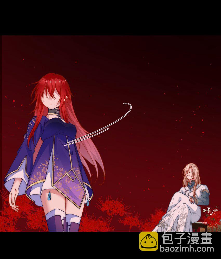 034 死前的最后一句-第35话