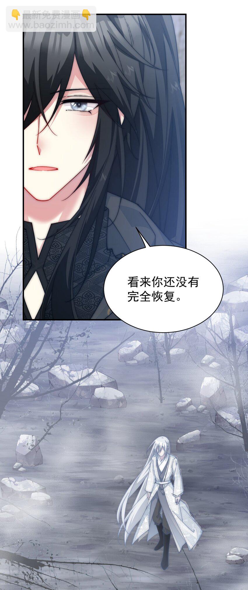 034 死前的最后一句-第35话