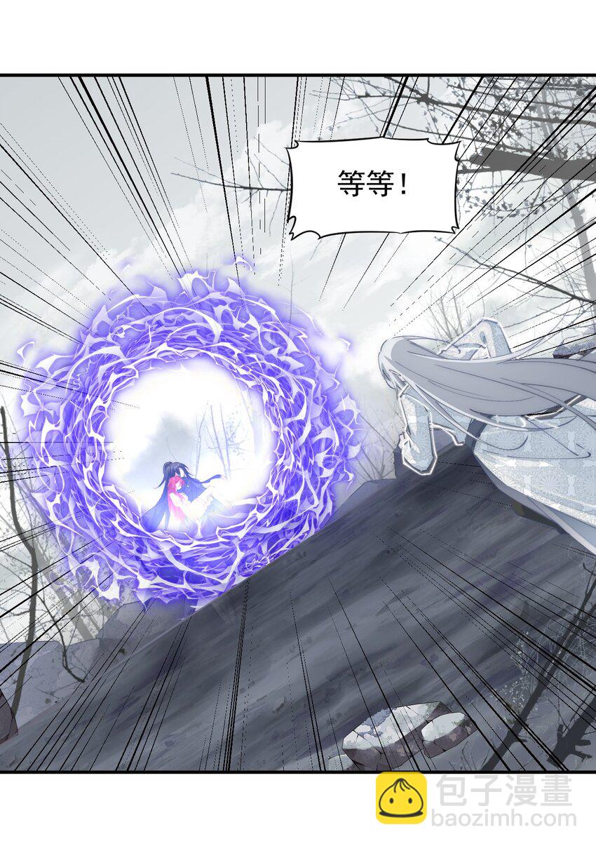 034 死前的最后一句-第35话