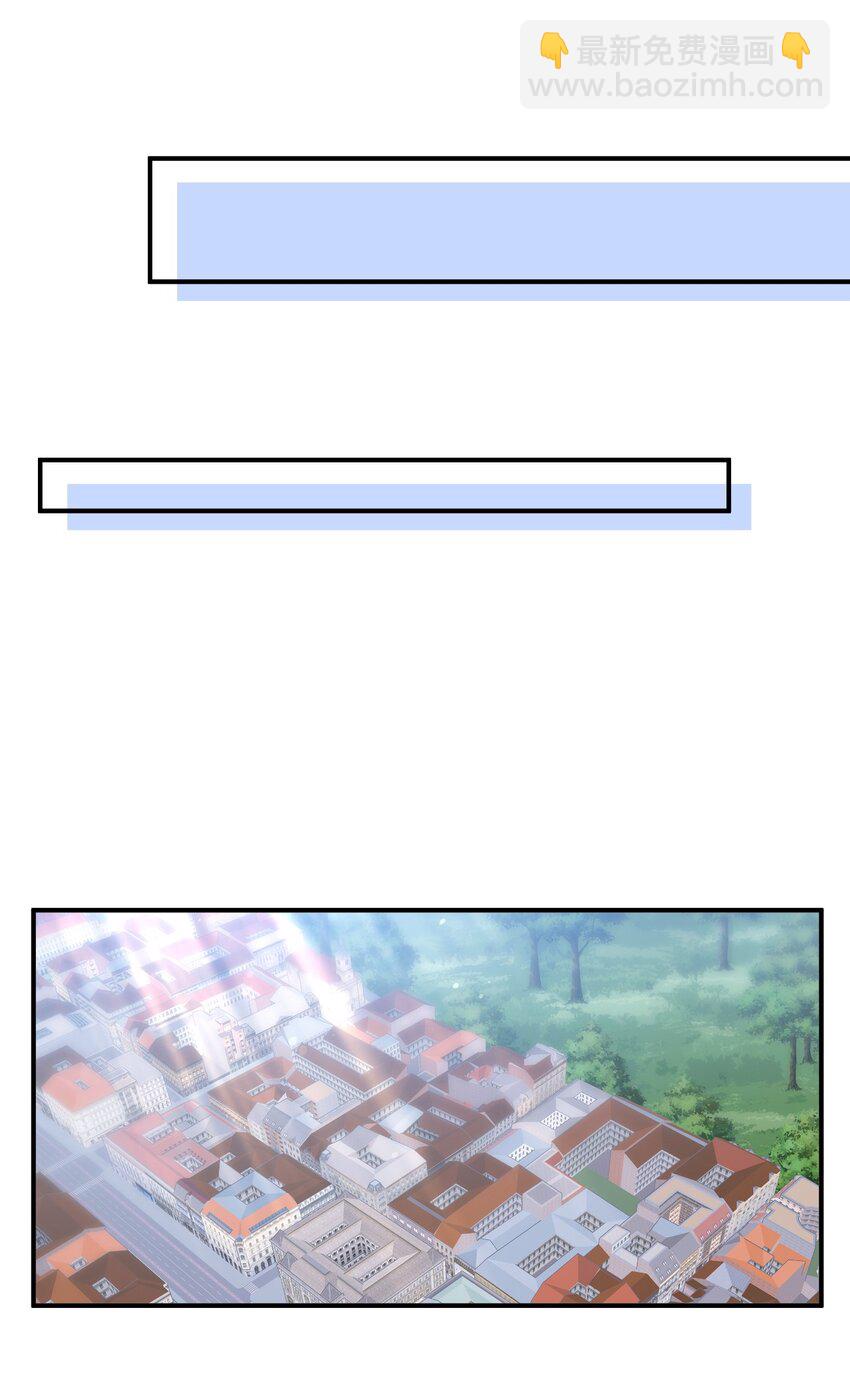 036 营救开始-第37话