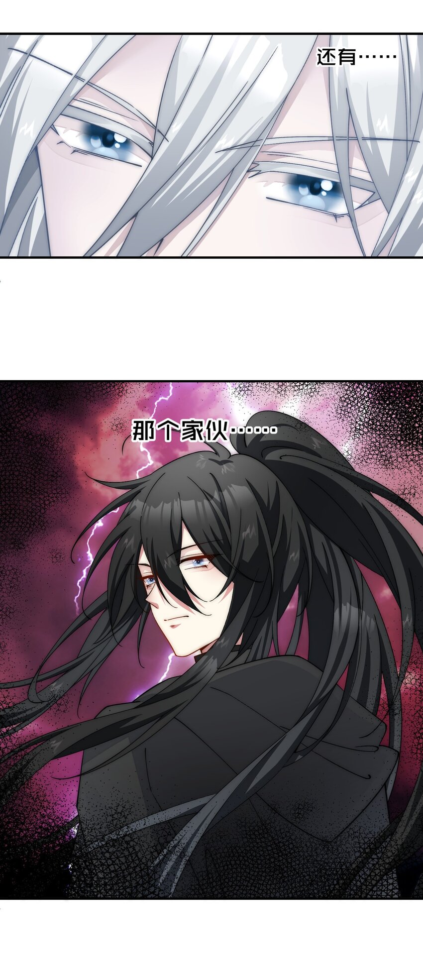 036 营救开始-第37话