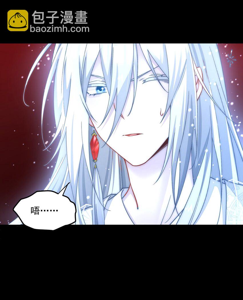 036 营救开始-第37话