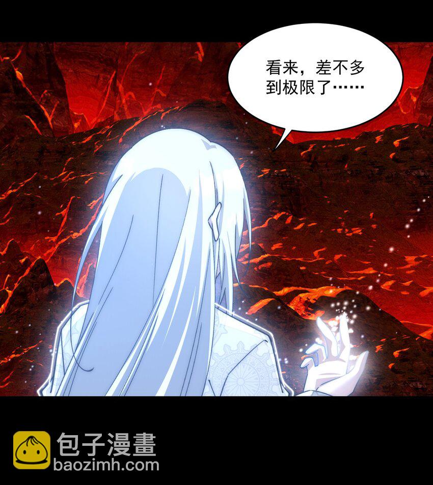 036 营救开始-第37话