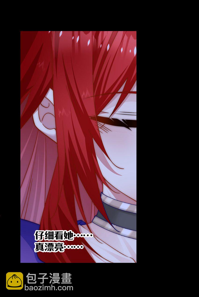 038 差，差一点点就？！-第39话