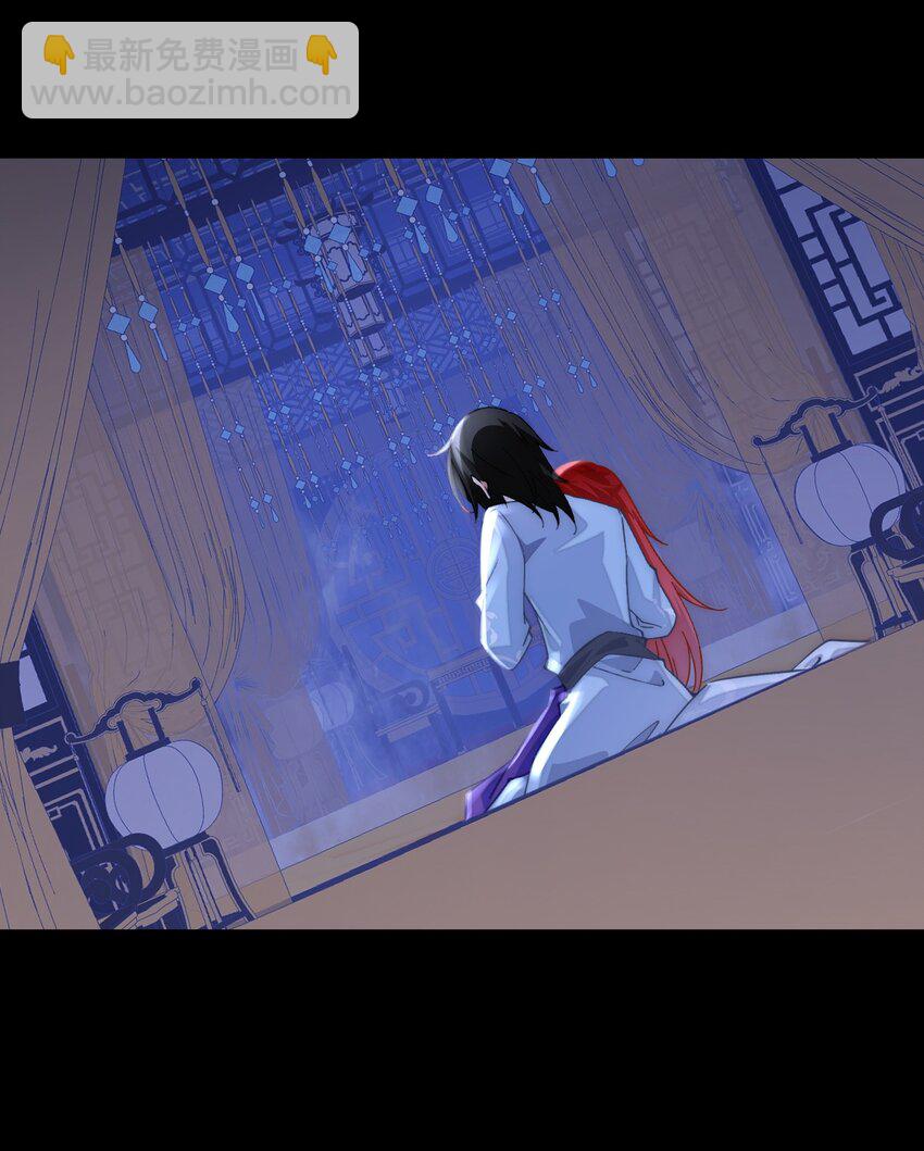 038 差，差一点点就？！-第39话