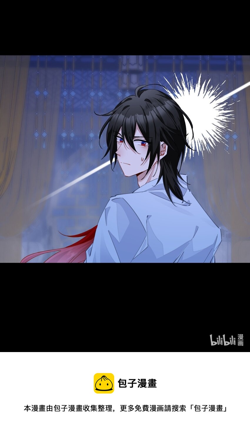 038 差，差一点点就？！-第39话