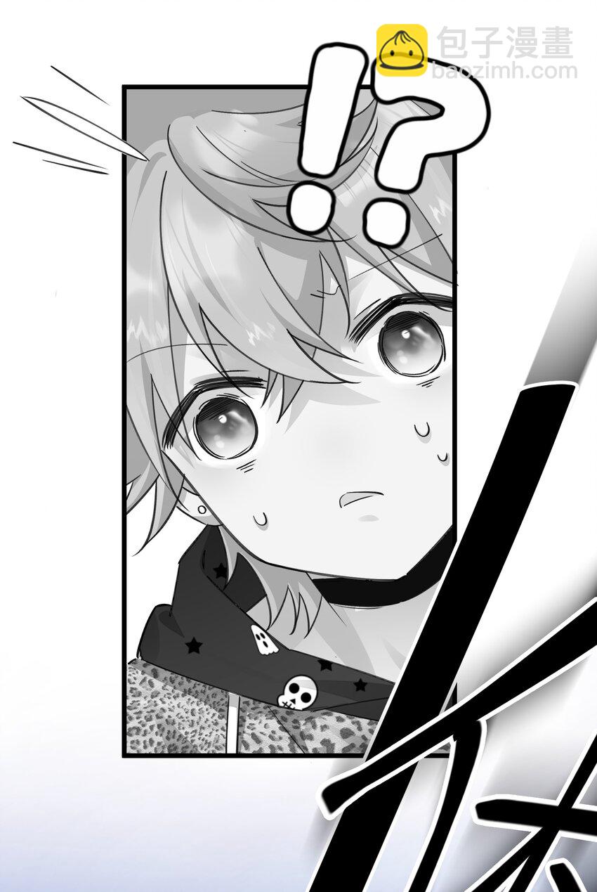 05 赚钱的机会-第5话