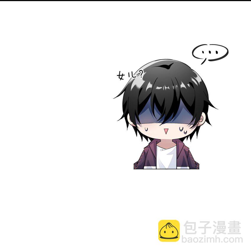 05 赚钱的机会-第5话