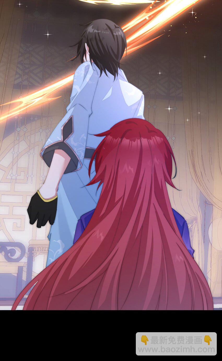 040 我会，和你在一起-第41话