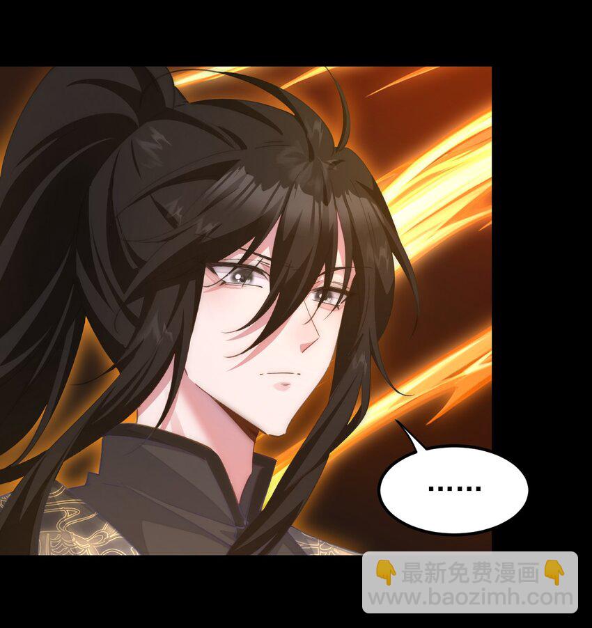 040 我会，和你在一起-第41话