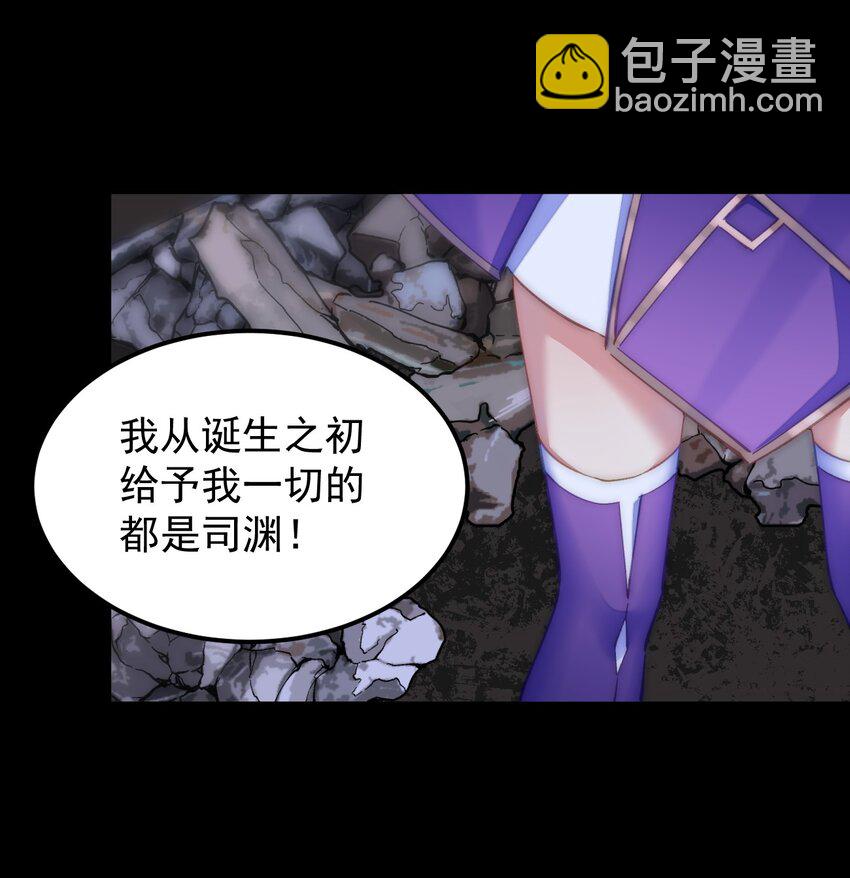 040 我会，和你在一起-第41话