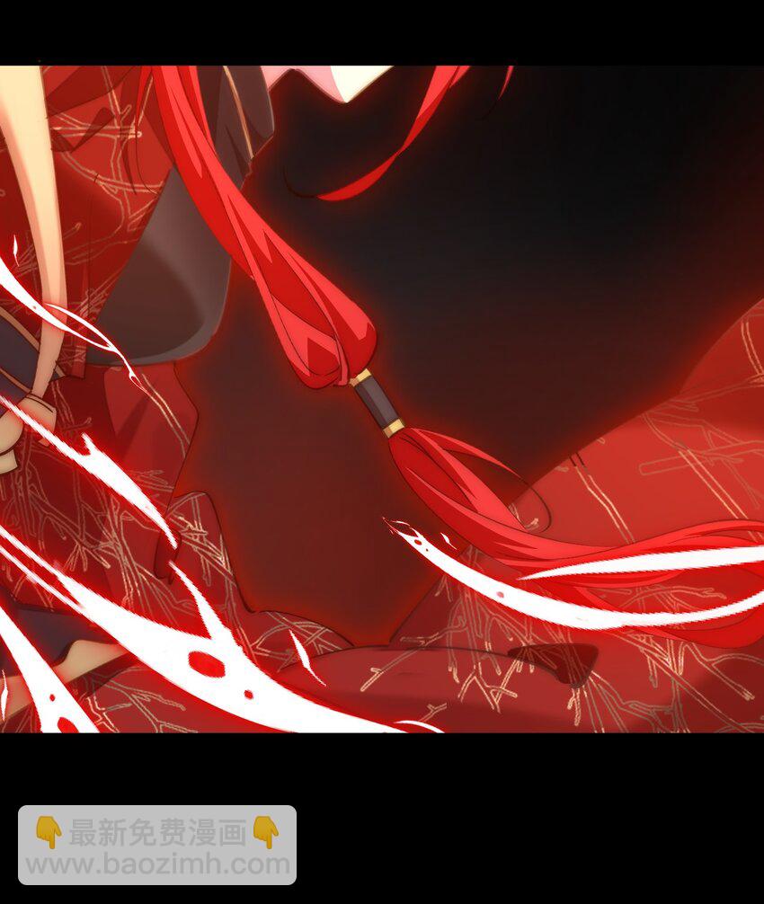 040 我会，和你在一起-第41话