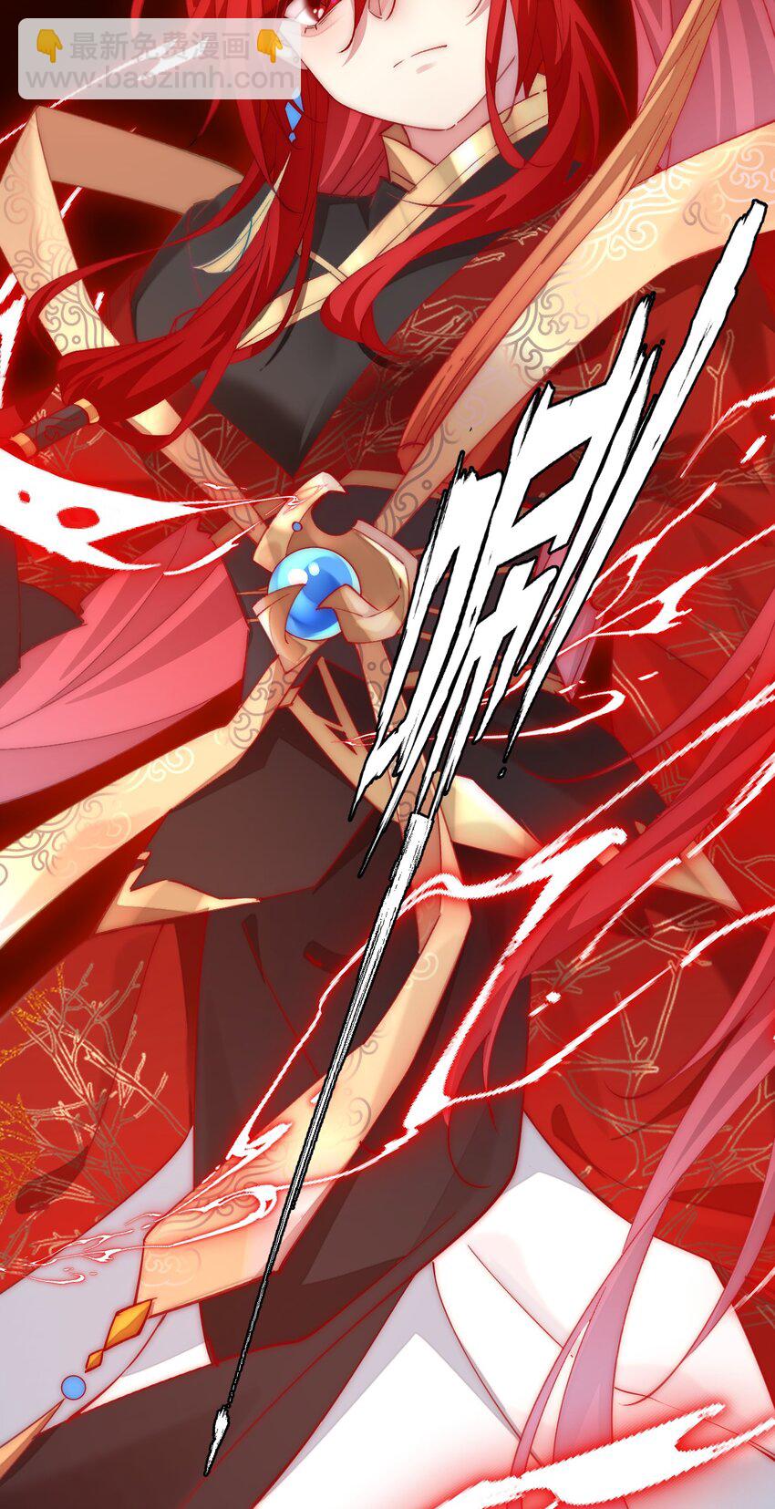 040 我会，和你在一起-第41话