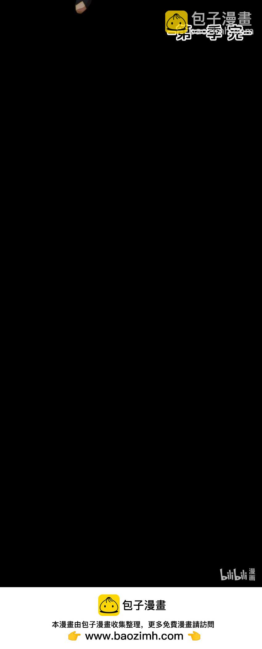 040 我会，和你在一起-第41话