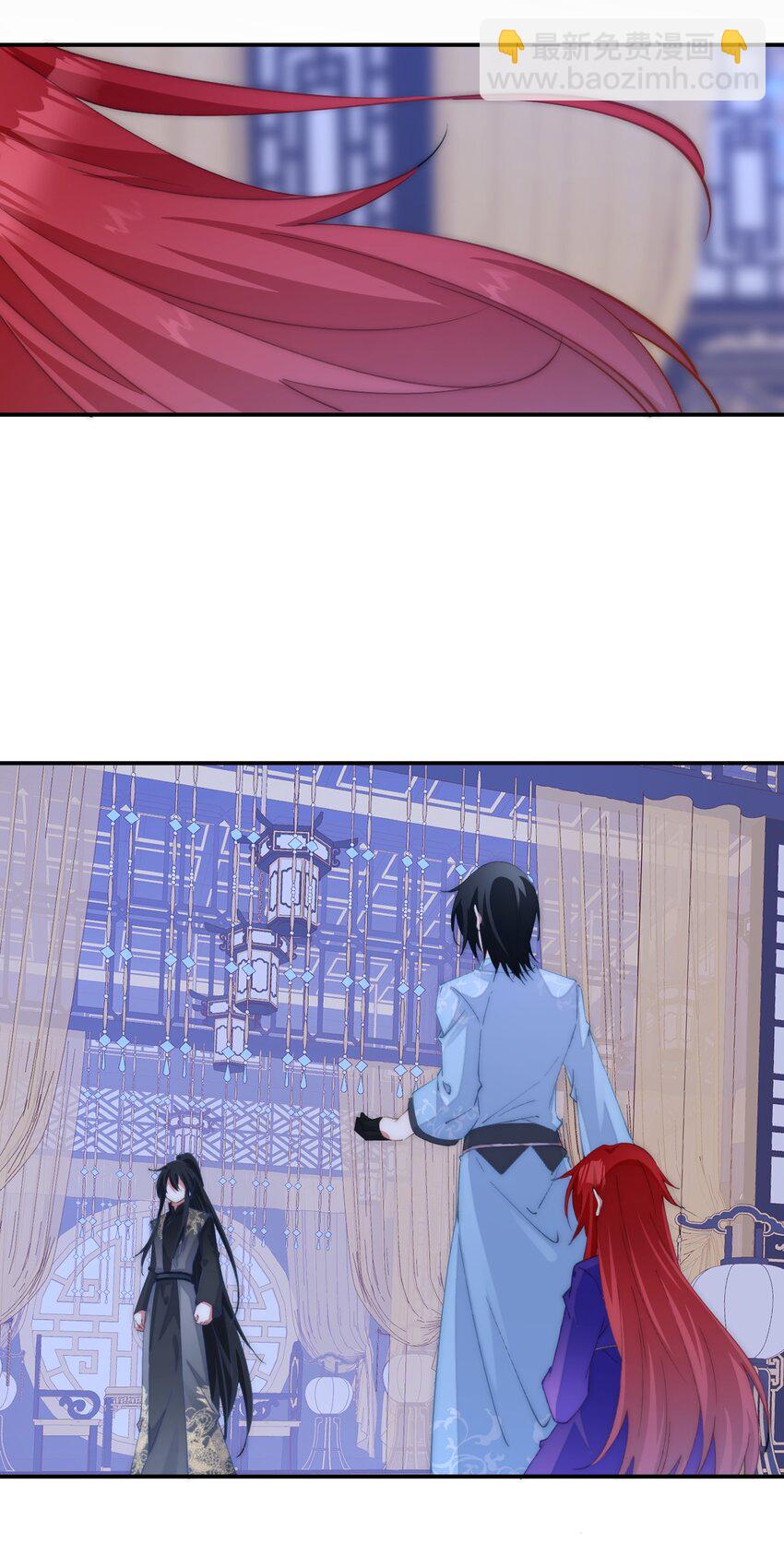 040 我会，和你在一起-第41话