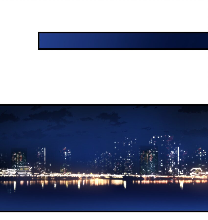 07 天道仙人-第7话