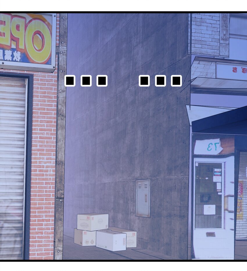 07 天道仙人-第7话