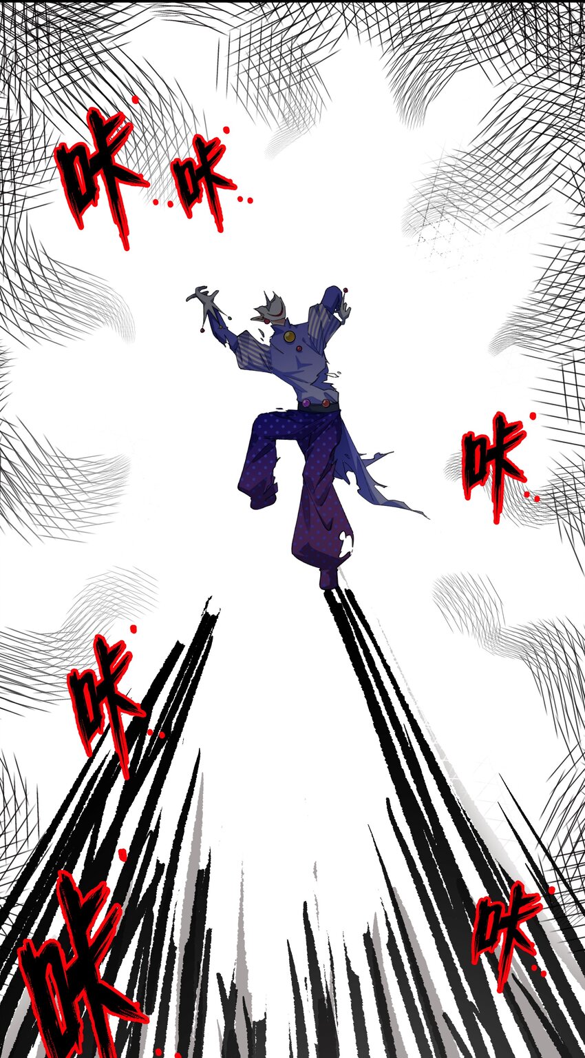 09 我来晚了-第9话