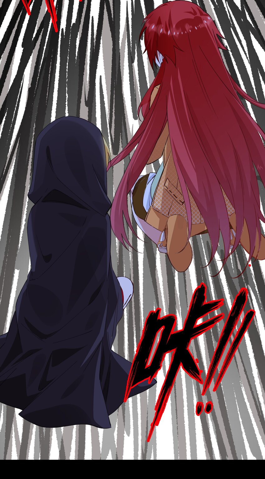 09 我来晚了-第9话