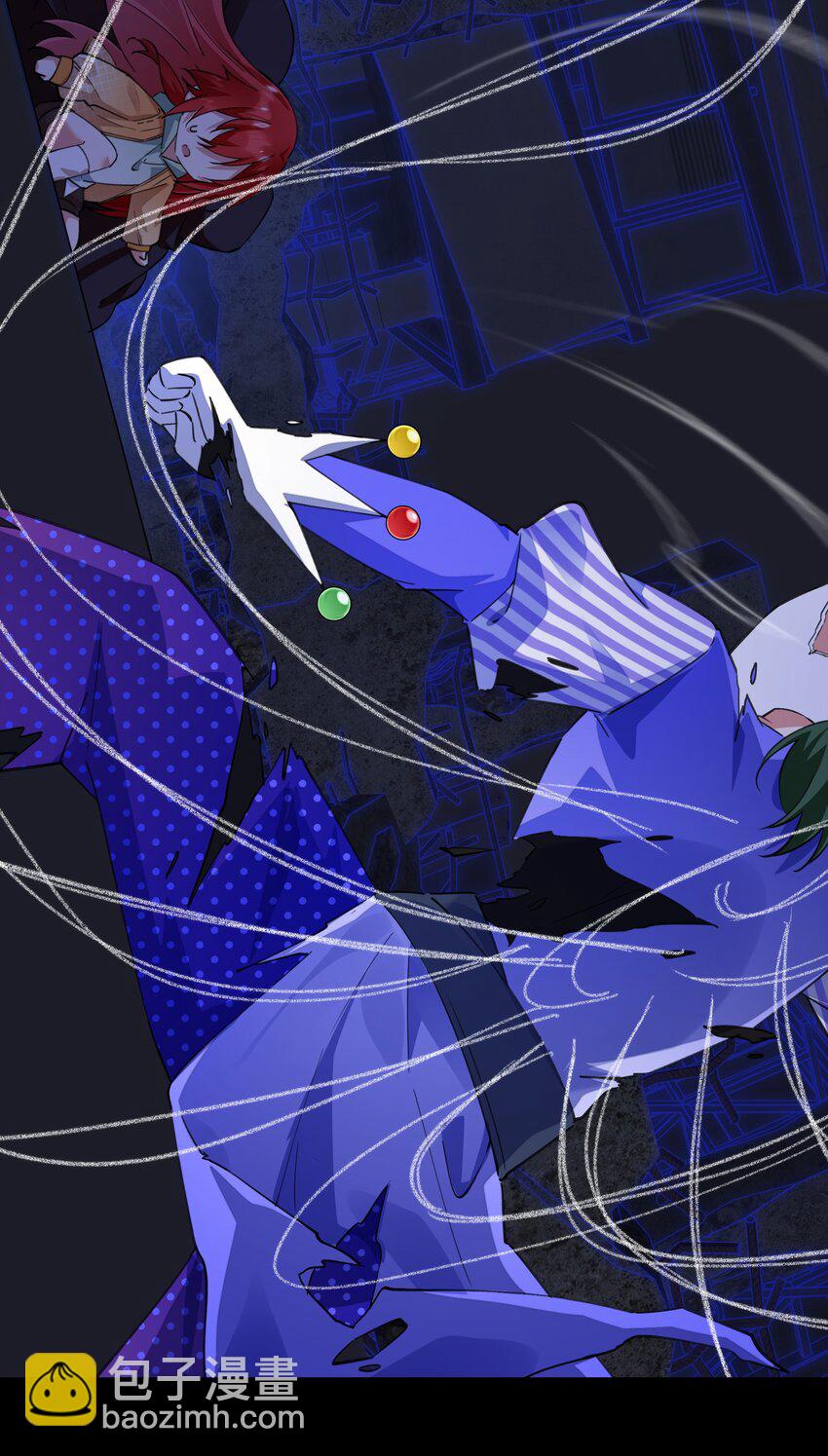 09 我来晚了-第9话