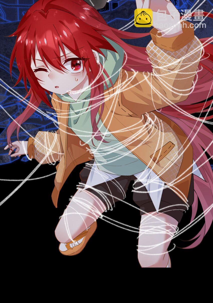 09 我来晚了-第9话